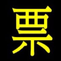 熊媽媽親子團