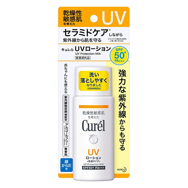 保存期限：5年(有效日期依外包裝標示)