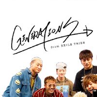 GENERATIONSファンさん気軽にどぞ！