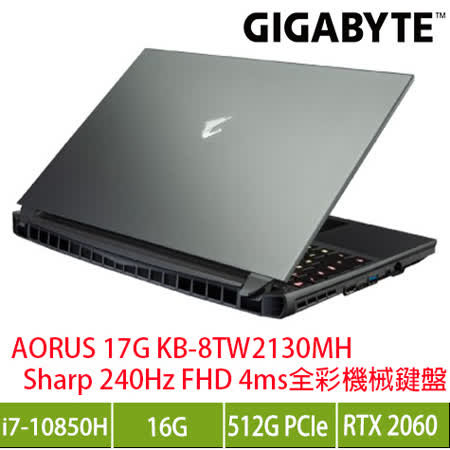 處理器：Intel Core i7-10850H 顯示卡：NVIDIA GeForce RTX-2060 6GB DDR6 記憶體：16GB DDR4 2933/最大支援32G SSD 硬碟：Inte