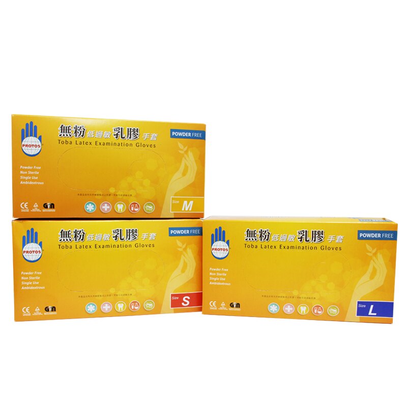 【醫康生活家】多倍無粉低過敏乳膠手套)(有S、M、L 3種SIZE可選)。人氣店家醫康生活家的◆家庭日用保健品、手套/指套有最棒的商品。快到日本NO.1的Rakuten樂天市場的安全環境中盡情網路購物