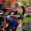 สมาพันธ์จิตอาสาทำดีเพื่อแทแจ