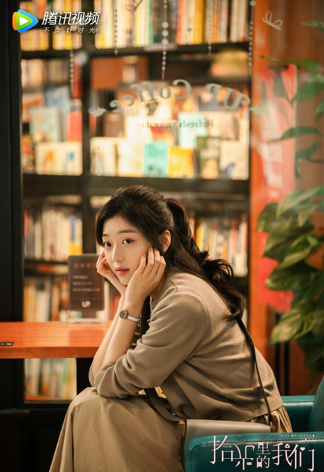 即將上檔的甜寵(愛情)陸劇2：唐曉天、孫千《拾光裡的我們》