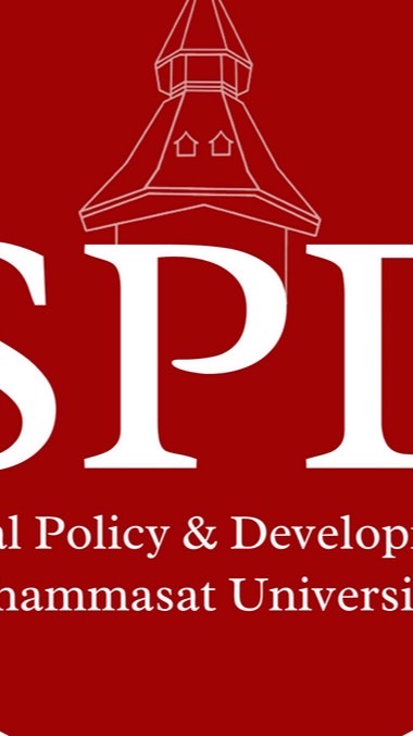 SPD TU