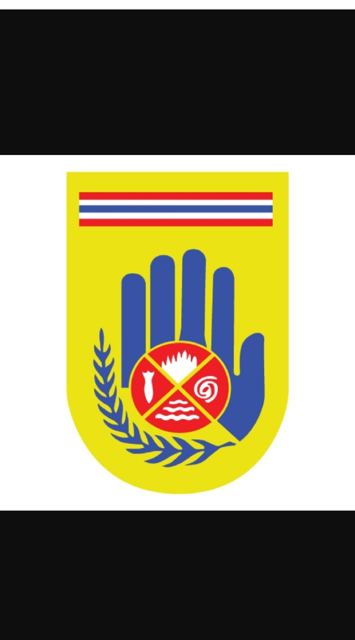 กลุ่ม อปพร คุยเล่นส่งสติกเกอร์ทักทาย165800