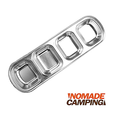 ★來自露營休閒愛好者的評選野外烤肉 家庭聚餐 露營必備高級不鏽鋼 環保安心分格使用食用安心戶外休閒好幫手 好清洗 更耐用