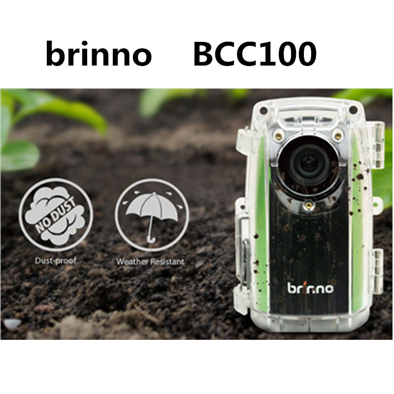 Brinno BCC100以低成本、免安裝、解決施工期間需要長時間記錄的高檔案及供電不足等問題，讓長期工程記錄拍攝變得簡單省時省力! 並搭配主機專用的防水盒，堅固防塵、安全防雨，全天候戶外拍攝不間斷 