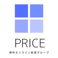 無料配信price：バイナリー