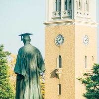 早稲田商学部 2026 指定校推薦