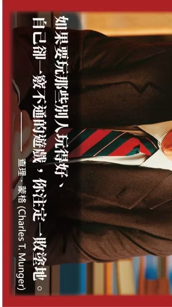 JS遠程租機遊戲分享交流群