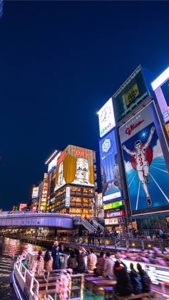 大阪★ネット物販★情報交換チャット