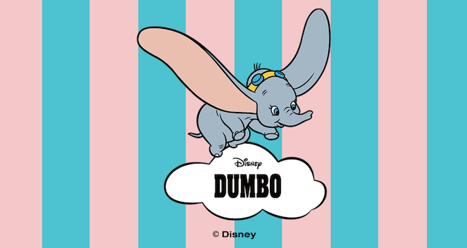 Dumbo 15