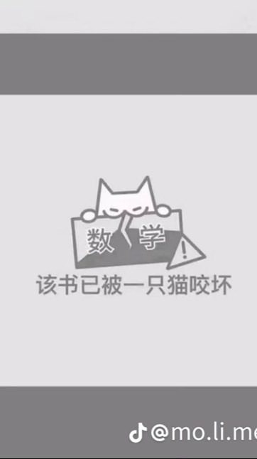 秀山八卦群
