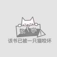 秀山八卦群