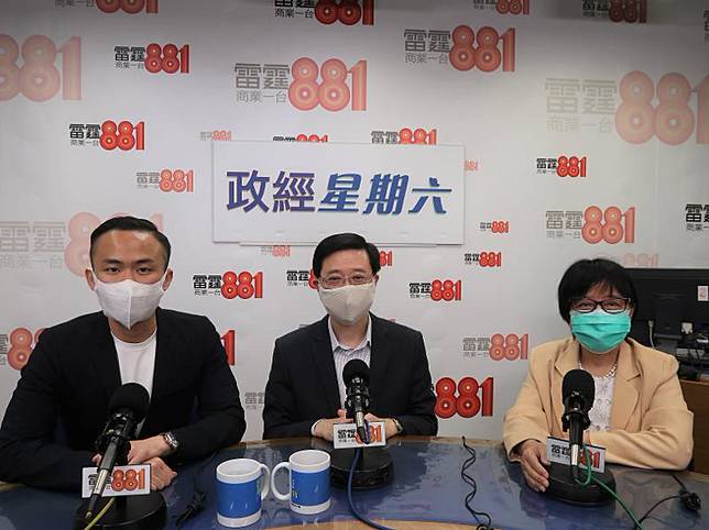 李家超 美國威嚇手段不會得逞