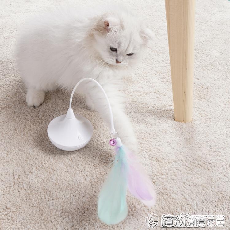逗貓神器 zeze旋轉風鈴貓玩具自嗨逗貓神器逗貓棒包郵羽毛鈴 繽紛 卡洛琳精品 99購物節 領券下定更優惠