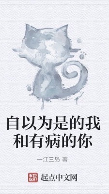 沙工資處112級