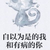 沙工資處112級