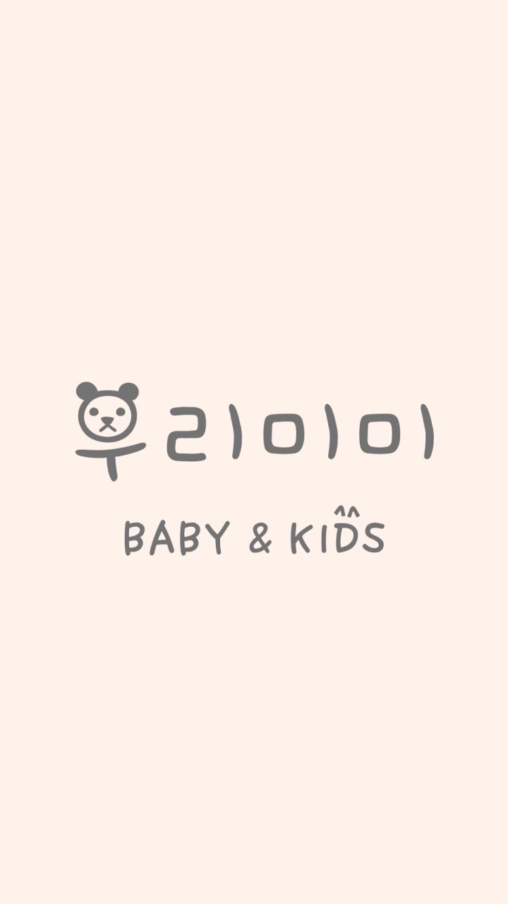 🇰🇷屋里咪米正韓童裝🇰🇷