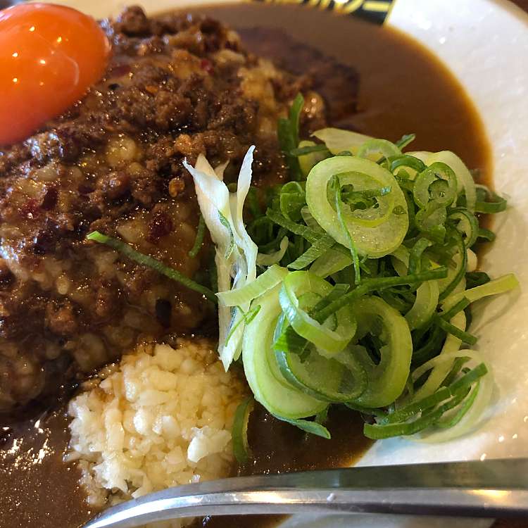 口コミの詳細 元祖台湾カレー 犬山店 上野 木津用水駅 カレー By Line Place