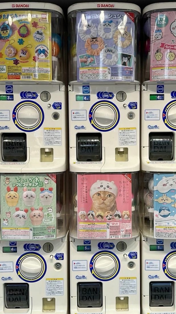 【福山】 ガチャ情報Θ