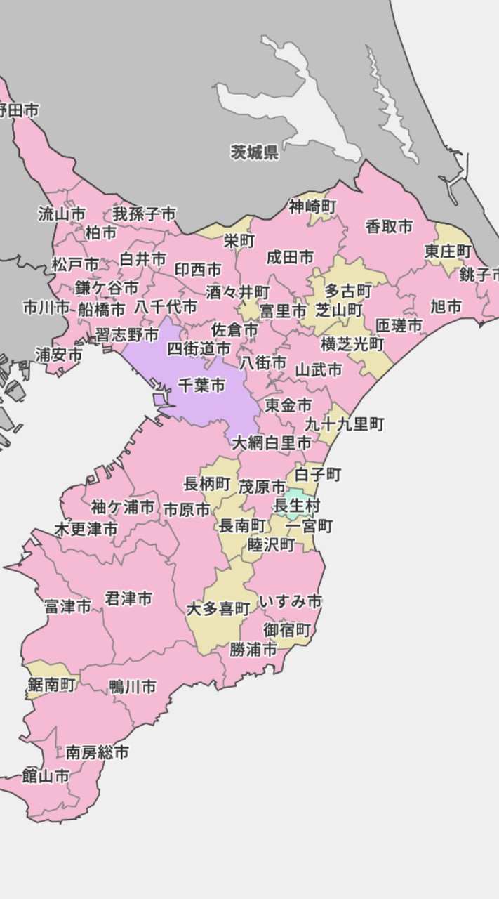 千葉で遊ぼ〜20代、30代