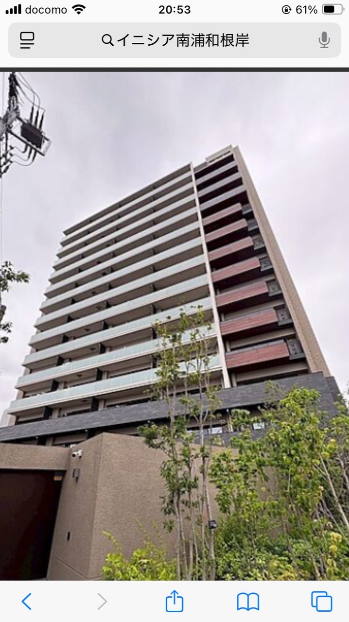 イニシア南浦和根岸グループコミュニティ