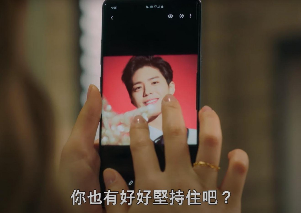 Netflix《青春紀錄》看點2：滿滿共鳴感！朴寶劍&朴素淡熱血追夢