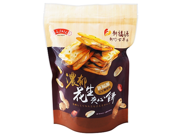 三叔公x新福源~花生夾心餅(192g)【D176530】，還有更多的日韓美妝、海外保養品、零食都在小三美日，現在購買立即出貨給您。