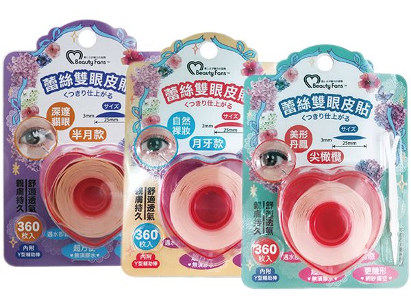 Beauty Fans~蕾絲雙眼皮貼(360枚入) 款式可選【D373355】，還有更多的日韓美妝、海外保養品、零食都在小三美日，現在購買立即出貨給您。