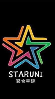 STARUNI聚合星鏈交流群