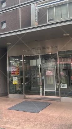 河合塾町田校2025大学受験科生
