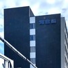 大阪榮冠寮　情報共有