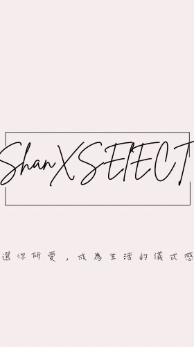 Shan X SELECT