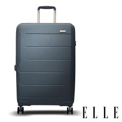 ◎箱體採用新一代PP材質|◎防刮、耐磨,整體更輕盈|◎內崁式TSA國際海關密碼鎖品牌:ELLE尺寸範圍(依實際銷售頁面為主):20吋(含)以下/登機箱主商品長寬高(cm):約24+5cm類型:硬殼行李