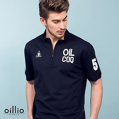 法國品牌正品，網路獨家行銷雙袖數字布標質感設計穿搭衫