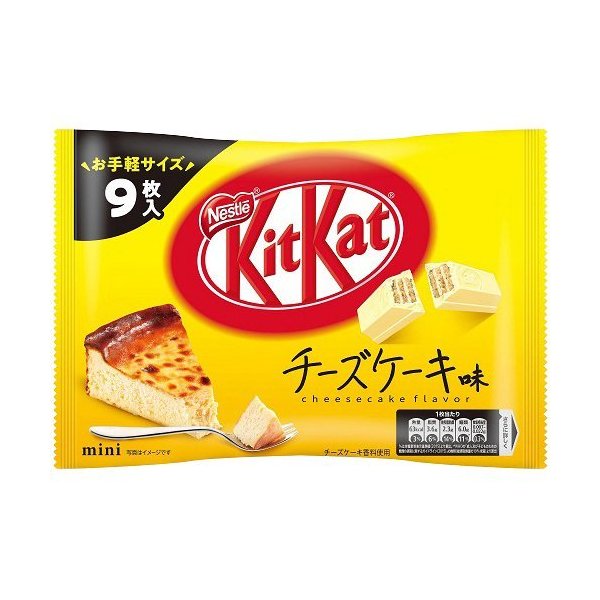 雀巢 奇巧KitKat mini 芝士蛋糕口味 9片