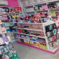 W. A. สินค้าตามกระแส
