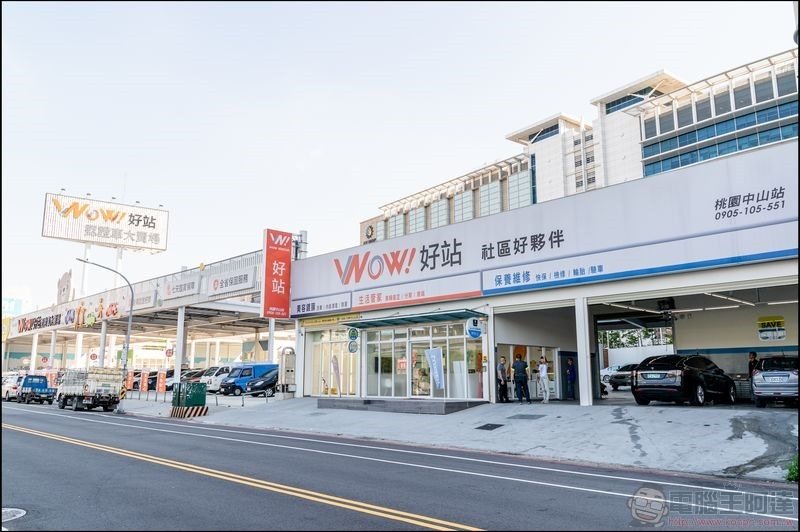 Wow!好站 TESLA 輪拱隔音工程體驗 - 01