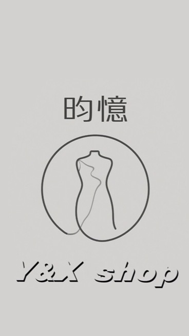昀憶 女裝👚/飾品