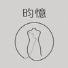 昀憶 女裝👚/飾品