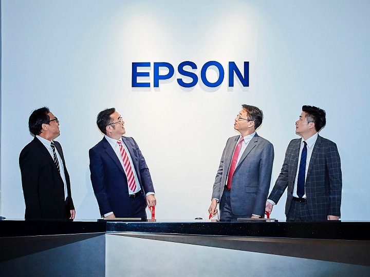 Epson 進駐臺北南山廣場 強化商務品牌形象聚焦商用市場