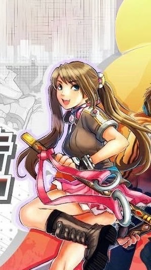 MP💥古惑人生