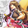 MP💥古惑人生