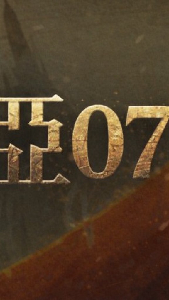 艾利亞07 天堂W經濟特化世界