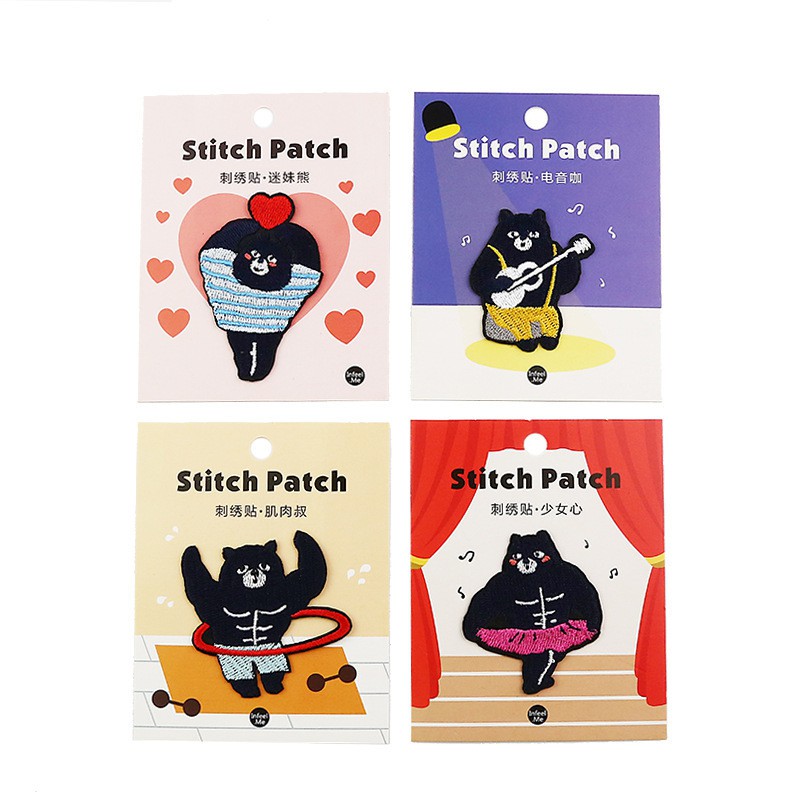 FUFUBAG-布貼-黑熊蜀黍系列補丁/徽章/布章-共4色