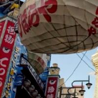 🍀ゆる〜り関西 🍀ゆったり🍀仲良く話そう会
