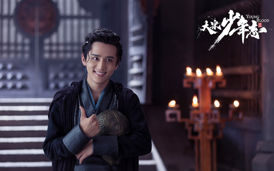 古裝青春劇「校園男神」7：張新成 飾演《大宋少年志》元仲辛