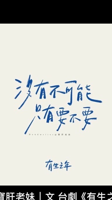 11309管三甲11406