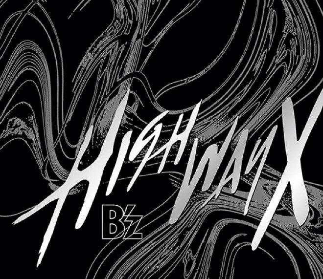 B'z、22thフルアルバム『Highway X』を8月リリース（BARKS）